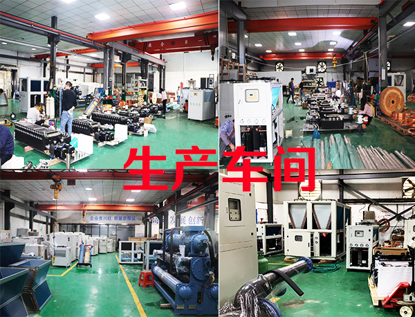 1661913363186258.jpg 生產(chǎn)車間.jpg